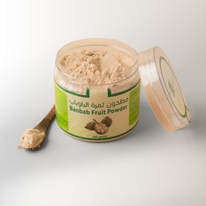 مطحون ثمرة الباوباب ( قنبلة فيتامين سي طبيعي ) 200 غرام