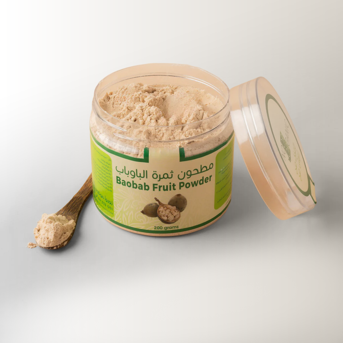 مطحون ثمرة الباوباب ( قنبلة فيتامين سي طبيعي ) 200 غرام