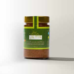 زبدة اللوز بعسل السدر 400 جرام
