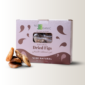 تين مجفف طبيعي 500 جم