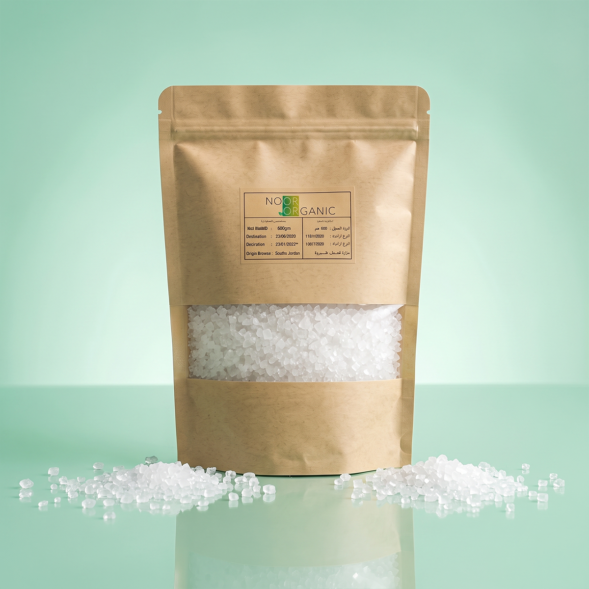 Saudi natural sea salt