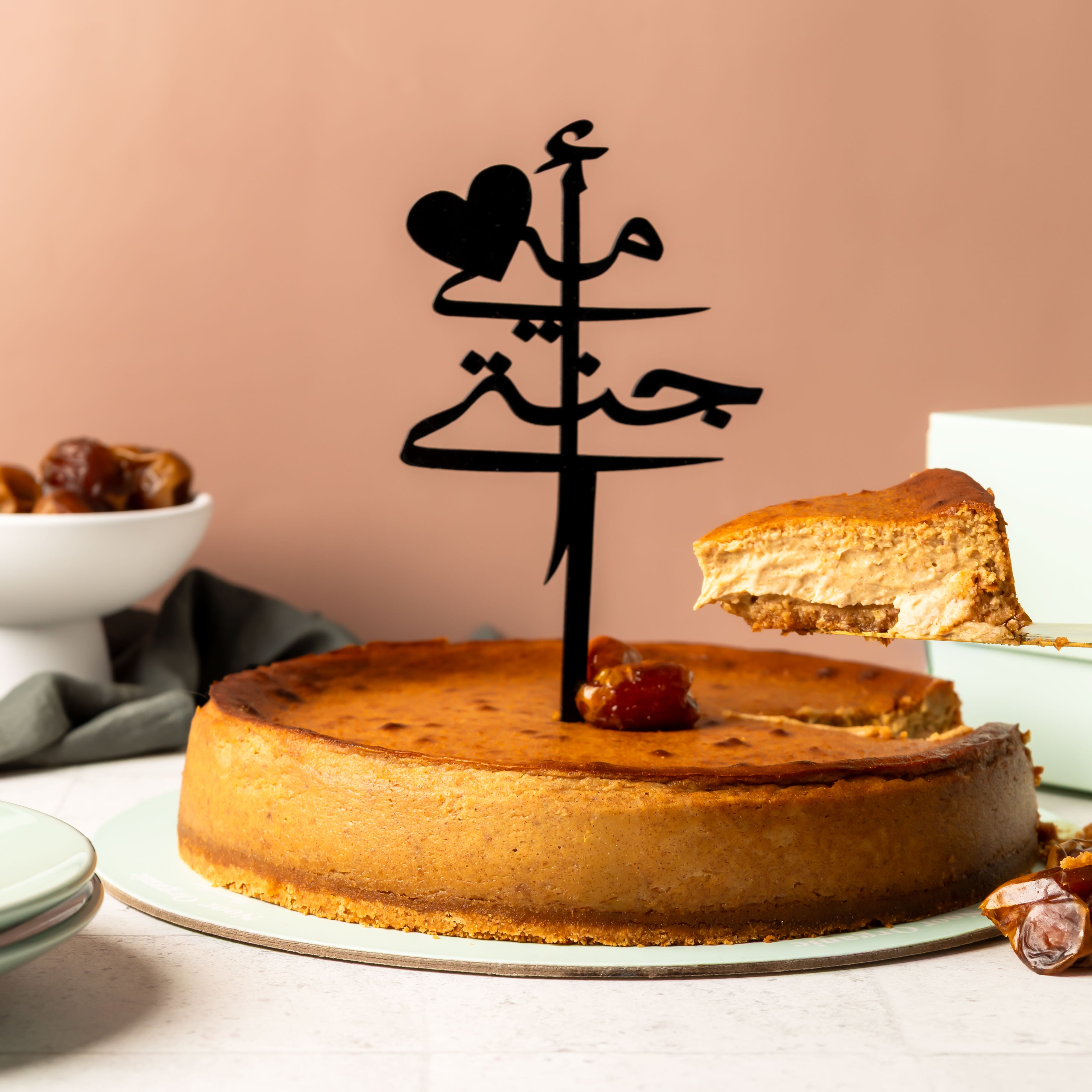 چيز كيك التمر خالي من الزيوت المهدرجة والسكر