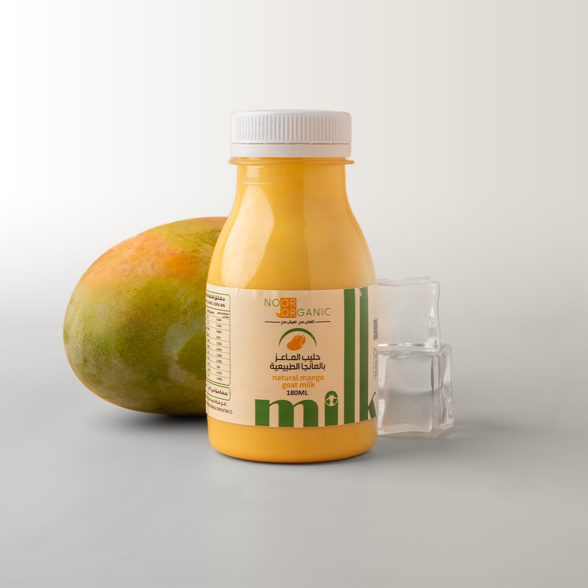 5 حبات حليب ماعز بالمانجا الطبيعية 180 مل