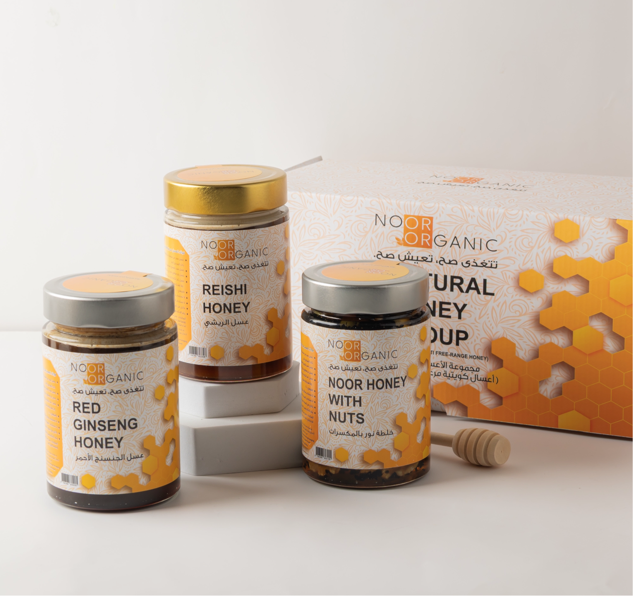 مجموعه العسل الريشي + عسل الجنسنج الأحمر الكوري + خلطة نور بالمكسرات البرازيلية