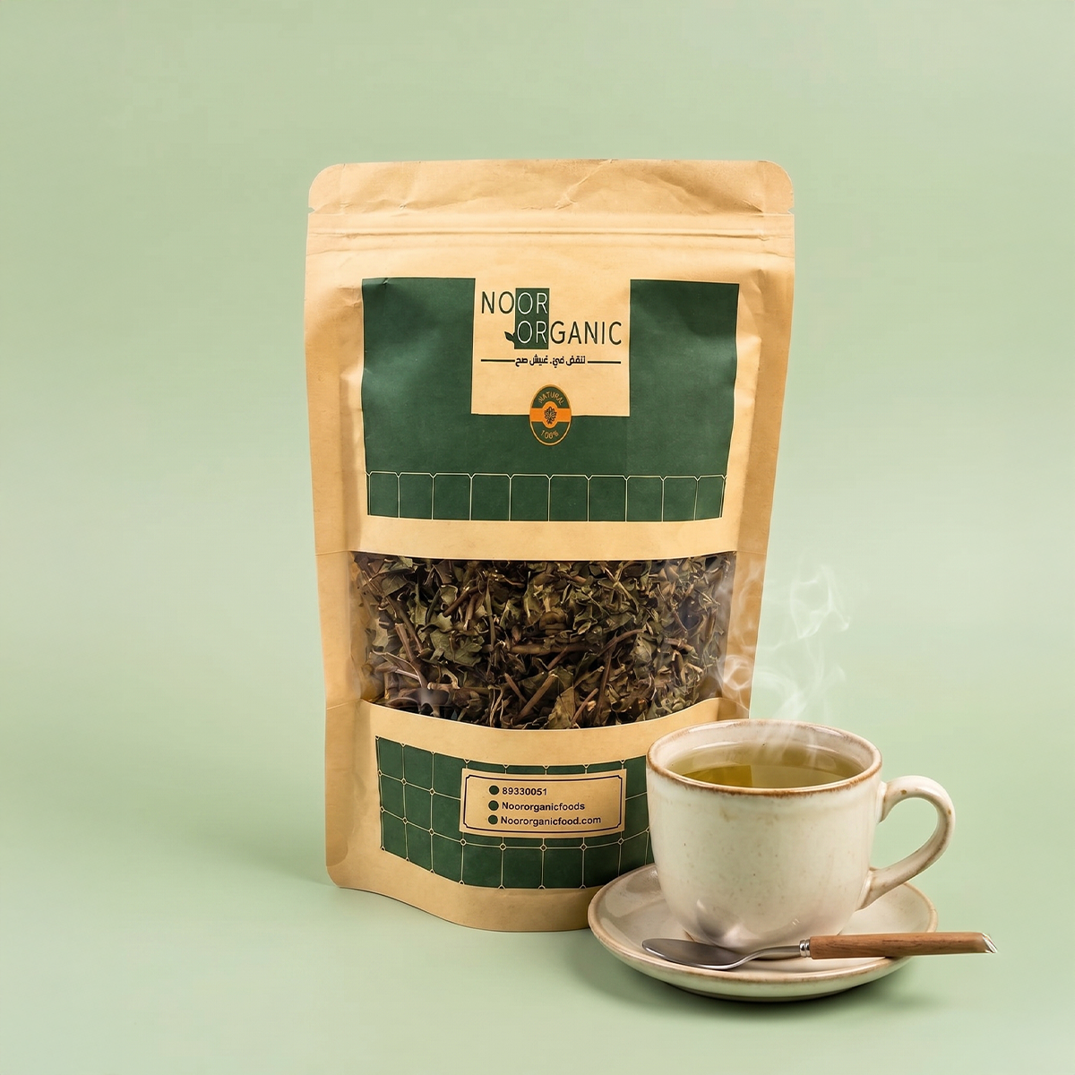 Gymnema herb (Sugar Destroyer)