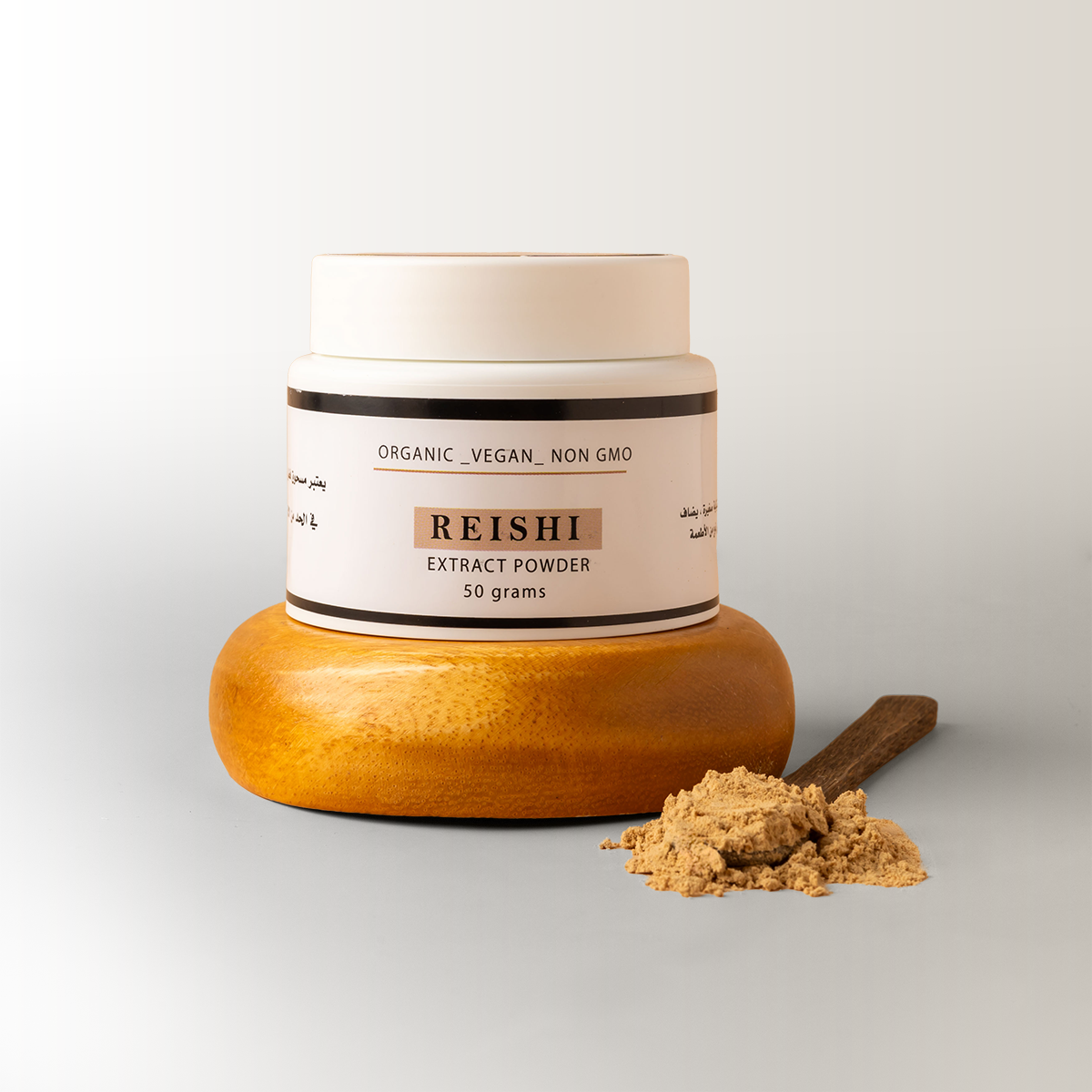 خلاصة الفطر الريشي العضوية ٥٠ غرام