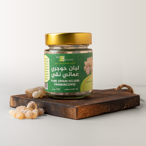 لبان حوجري عماني 100 غرام