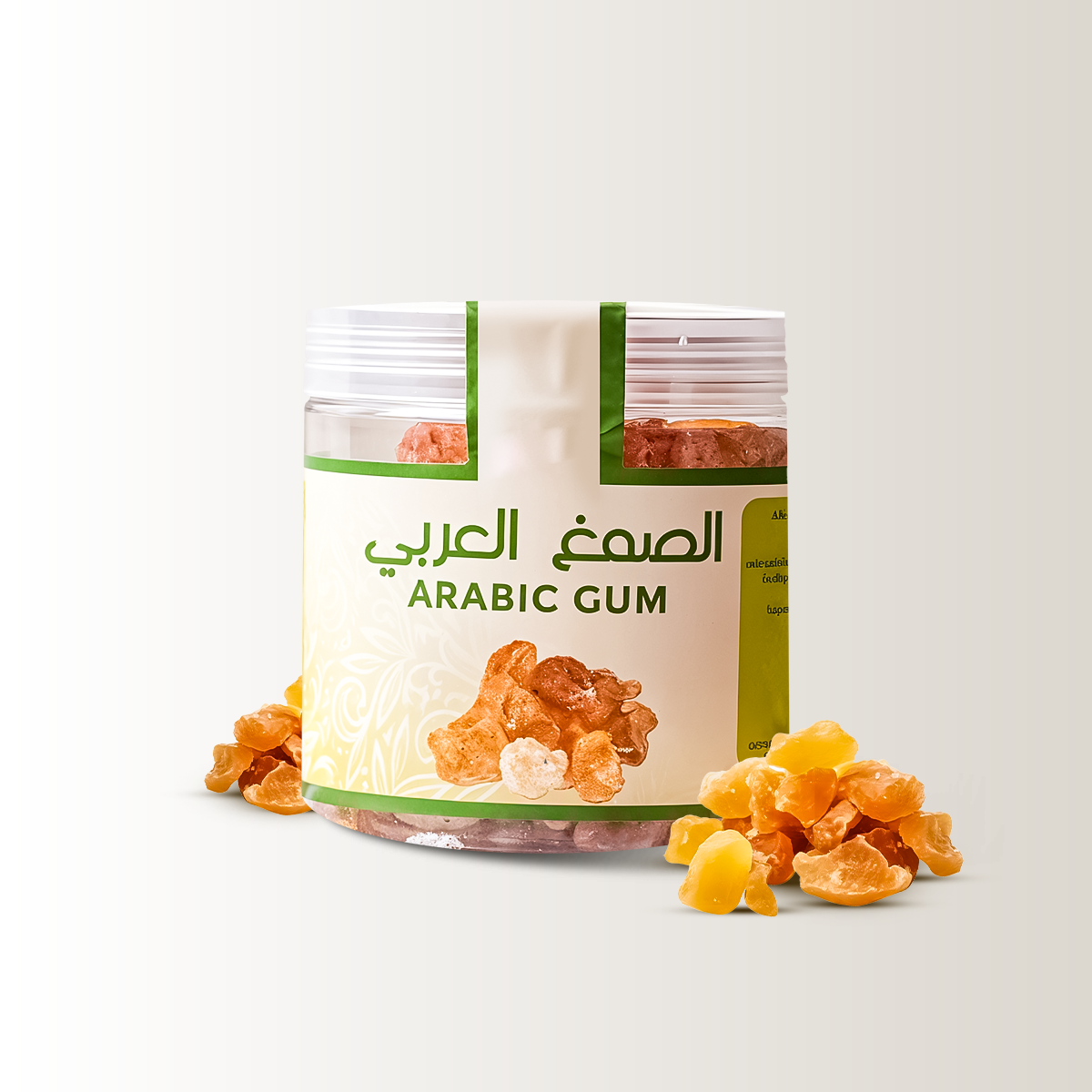 صمغ عربي 250 جرام