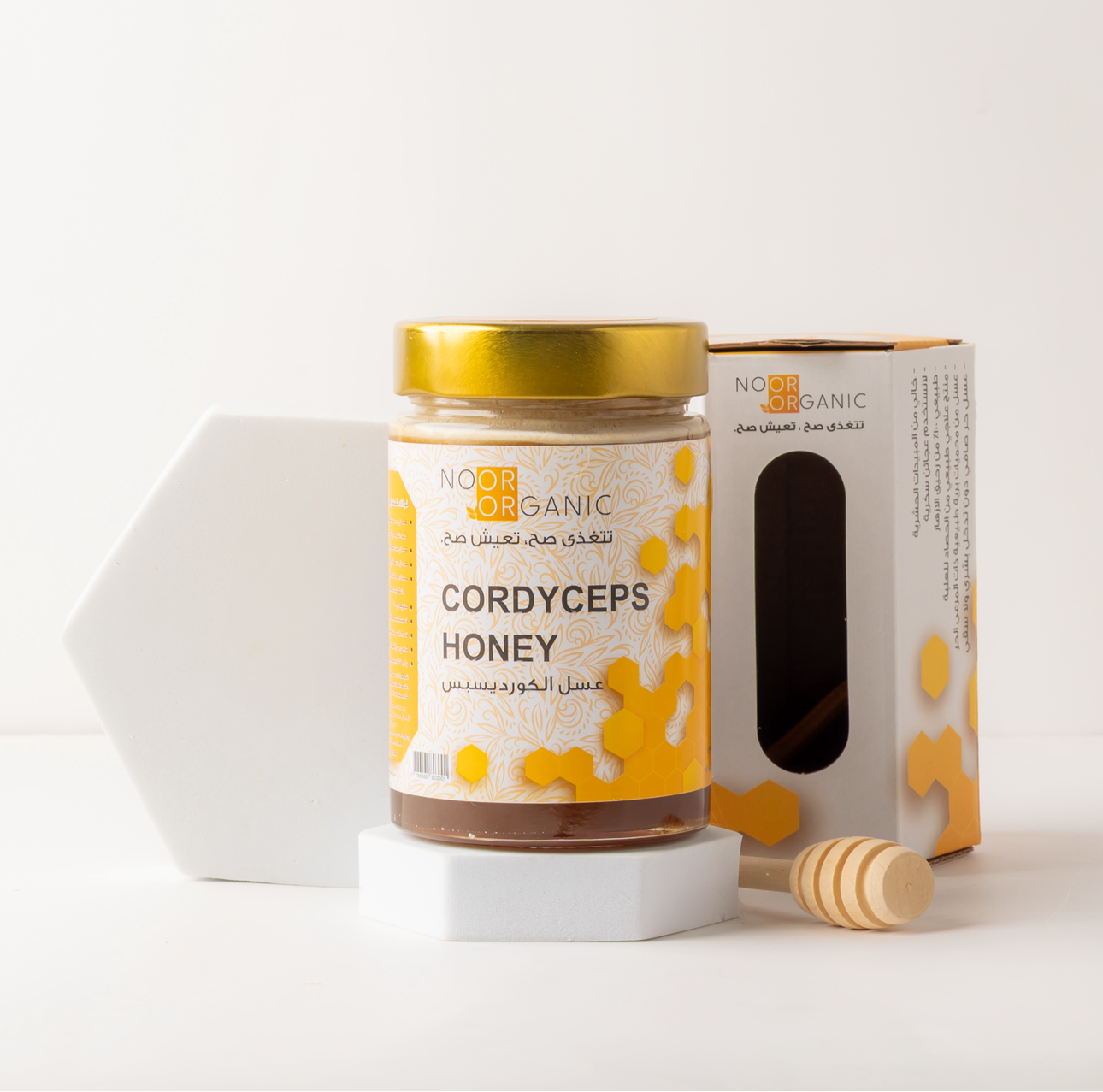 عسل الكورديسيبس 500 غرام