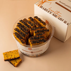 شابورة الشعير مع الحبة السوداء والينسون 500 غرام