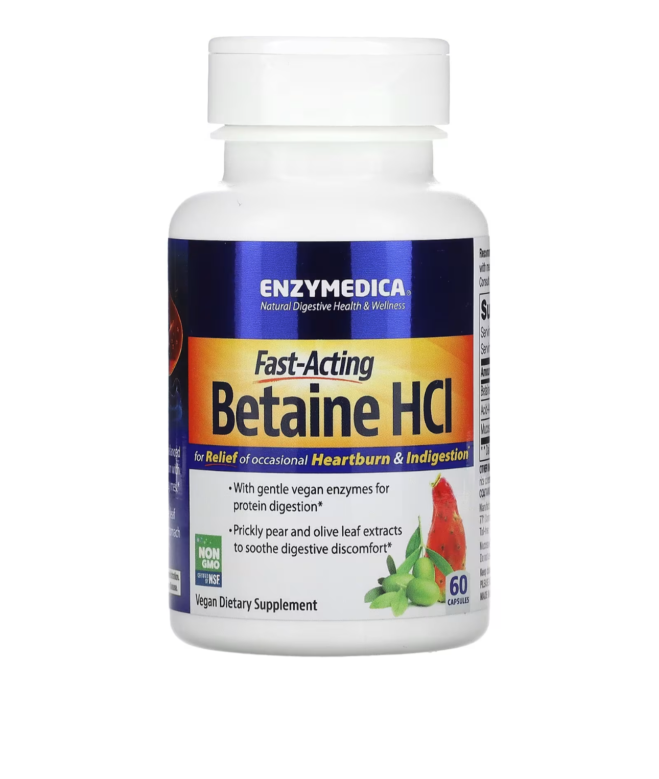 كبسولات أنزيمات هاضمة نباتية لدعم عملية الهضم