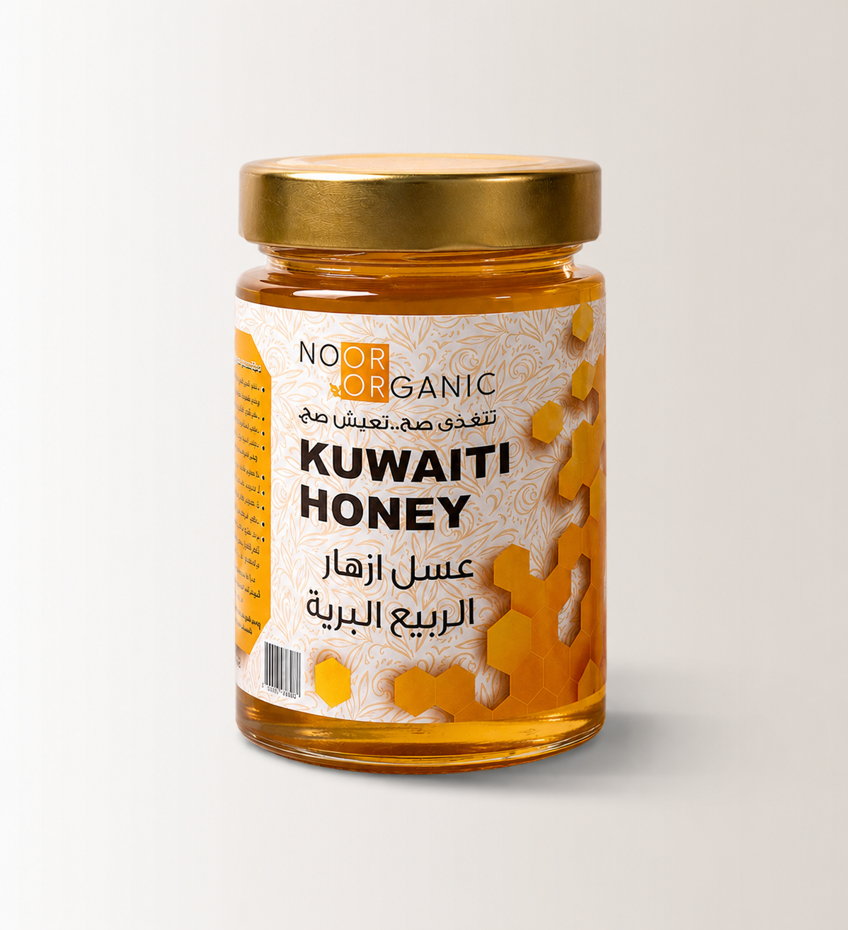 عسل الازهار الربيع البرية عسل كويتي من نور أورجانيك فود 500 غرام)