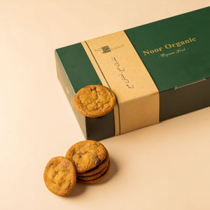 كوكيز بالقمح الكامل خالي من السكر المكرر ٥٠ حبة