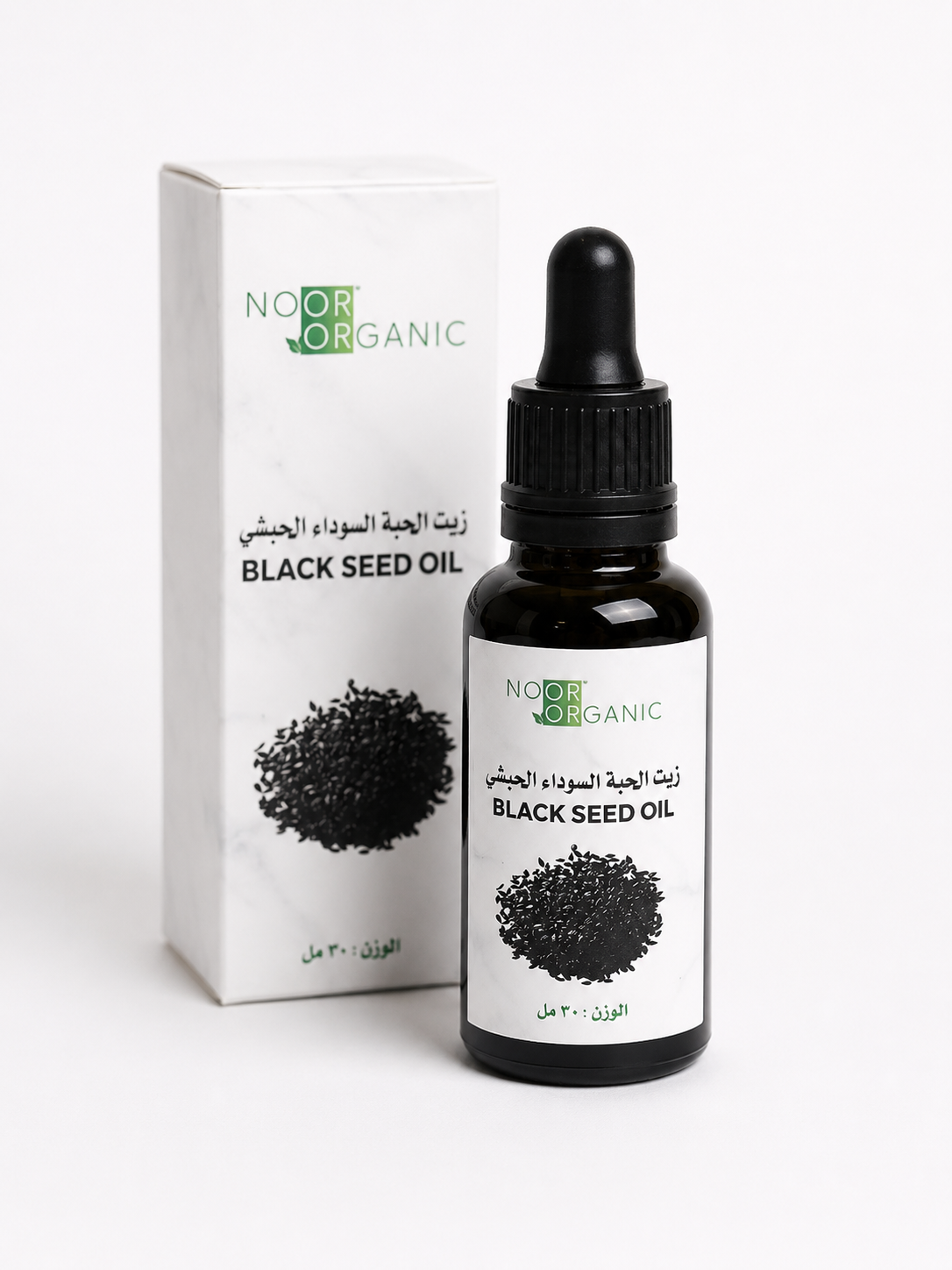 زيت الحبة السوداء الحبشي عالي الجودة 30 ml