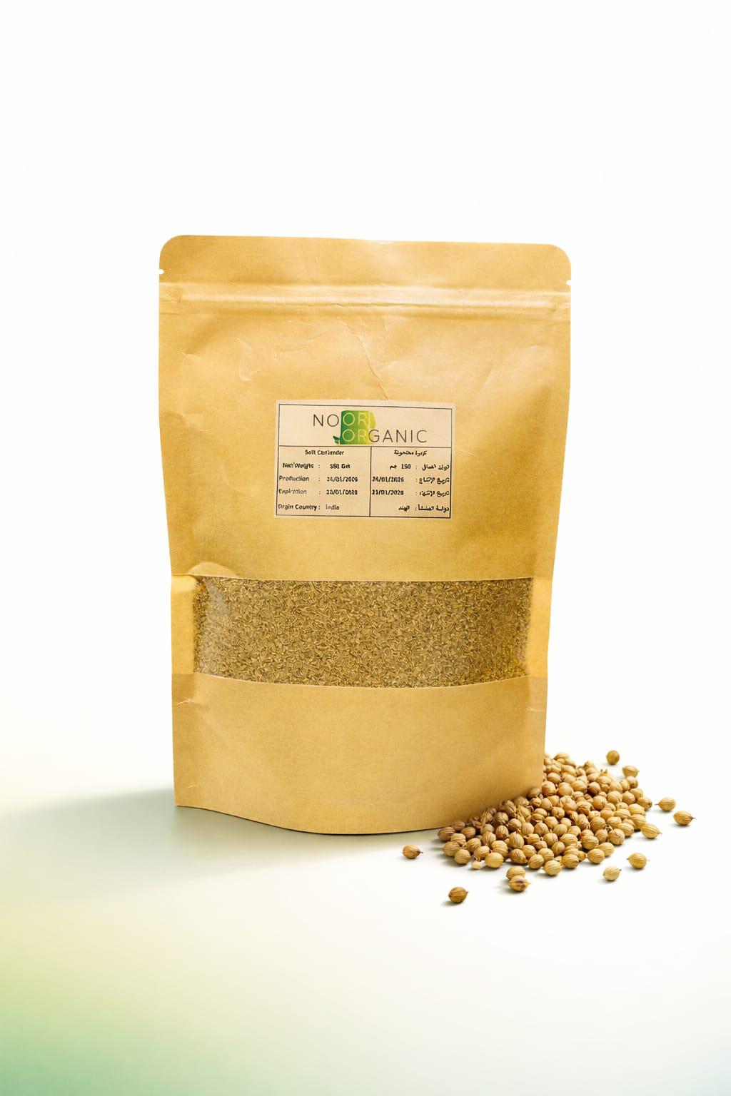 Caraway (caraway tea)