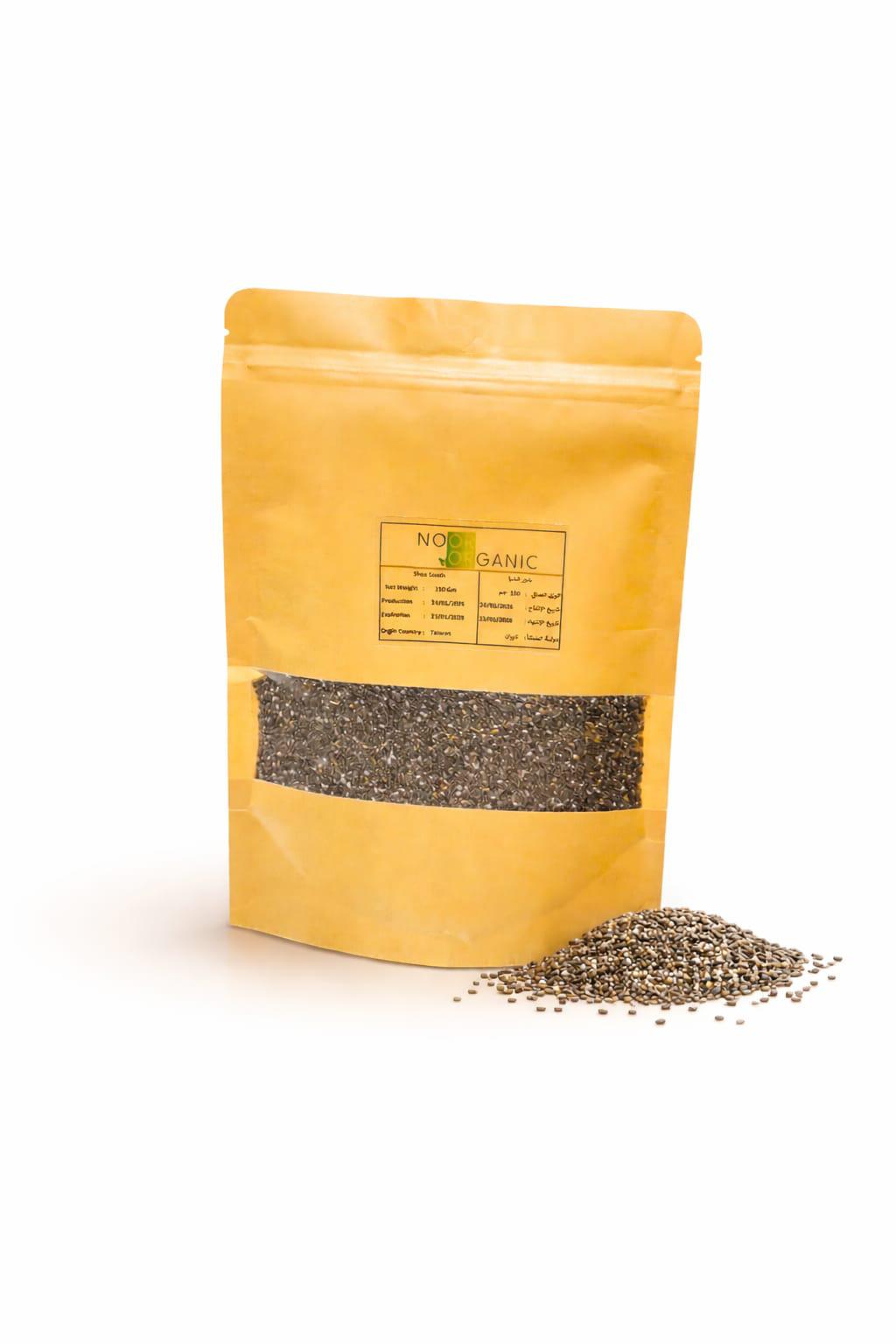 Natural chia seeds