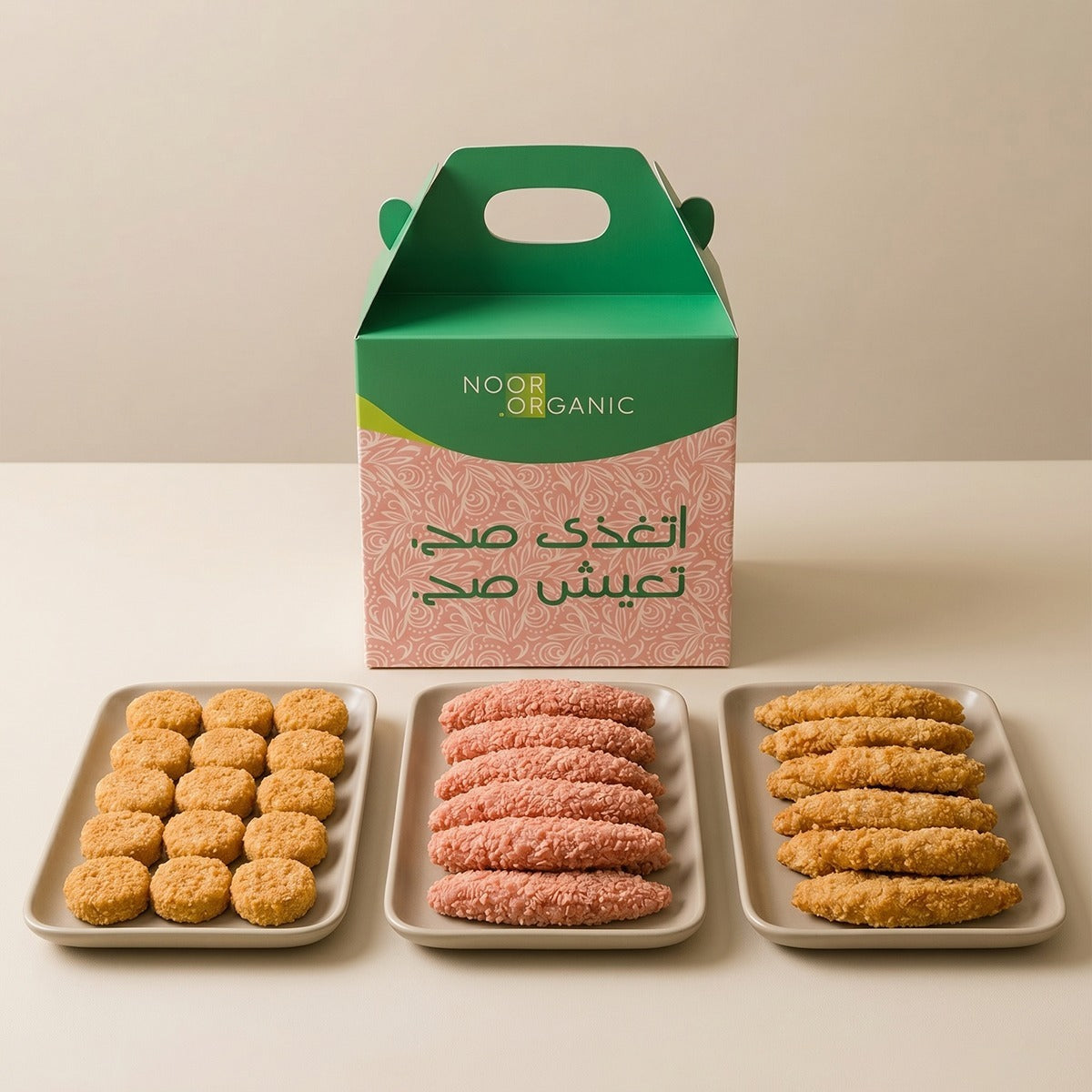 Chicken & Nuggets Box