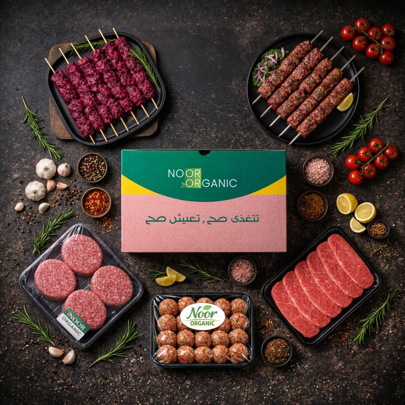 Diet Box
