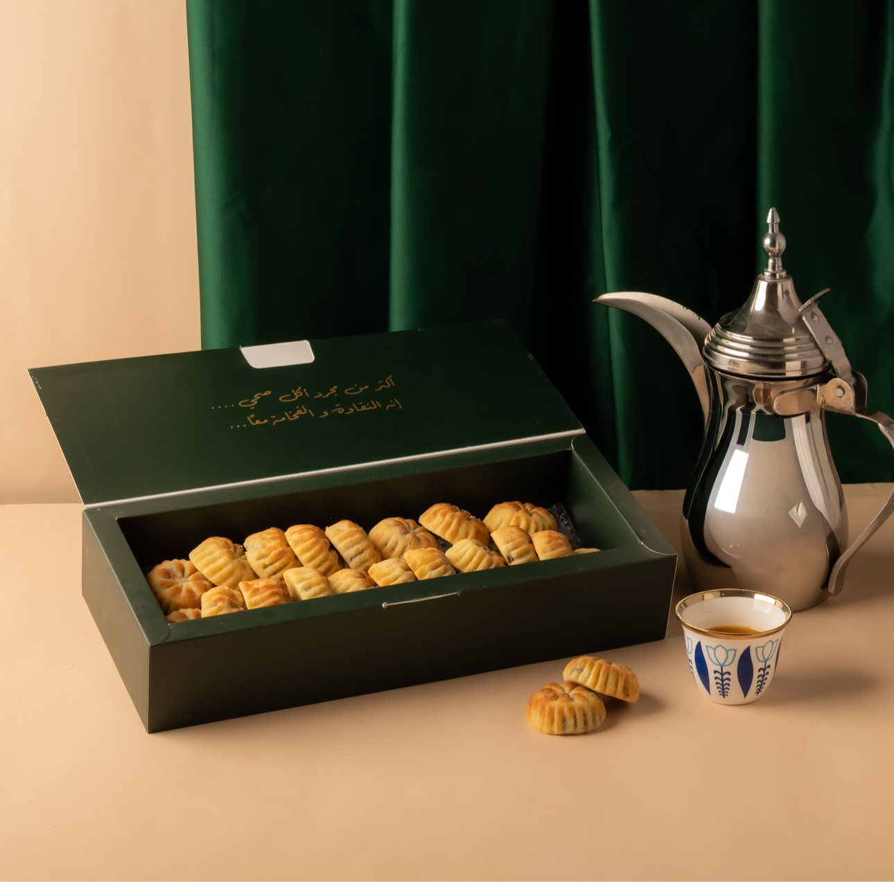 معمول التمر بماء الورد خالي من السكر 750 غرام