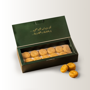 معمول بر بزيت الزيتون عصرة أولى خالي من السكر