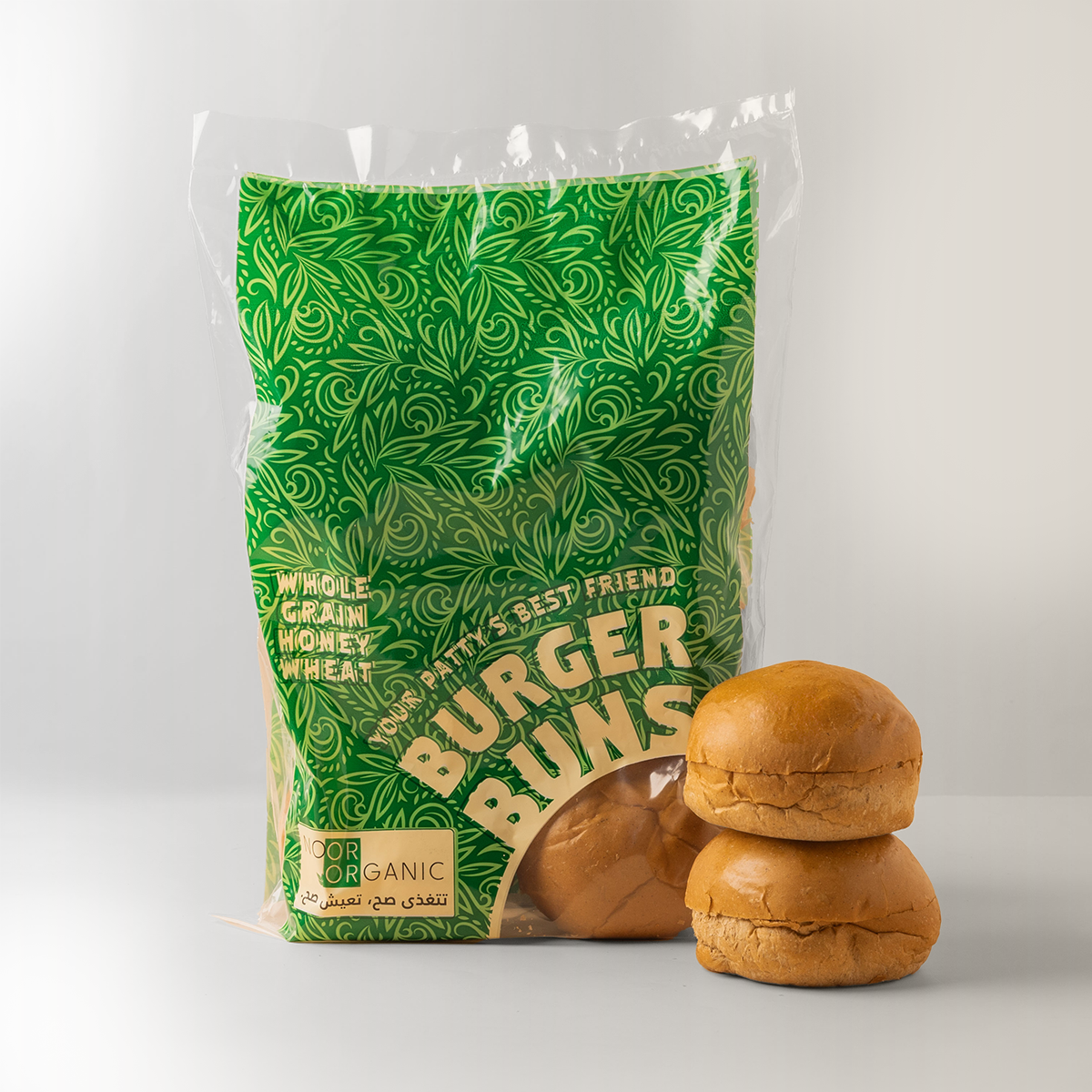 بوكس صمون البرجر وصمون الهوت بالقمح الكامل وزيت الزيوت العضوي وملح الهمالايا