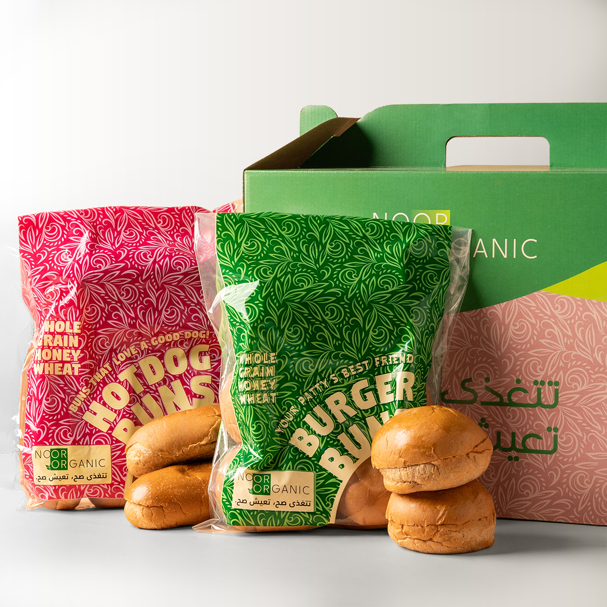 بوكس صمون البرجر وصمون الهوت بالقمح الكامل وزيت الزيوت العضوي وملح الهمالايا