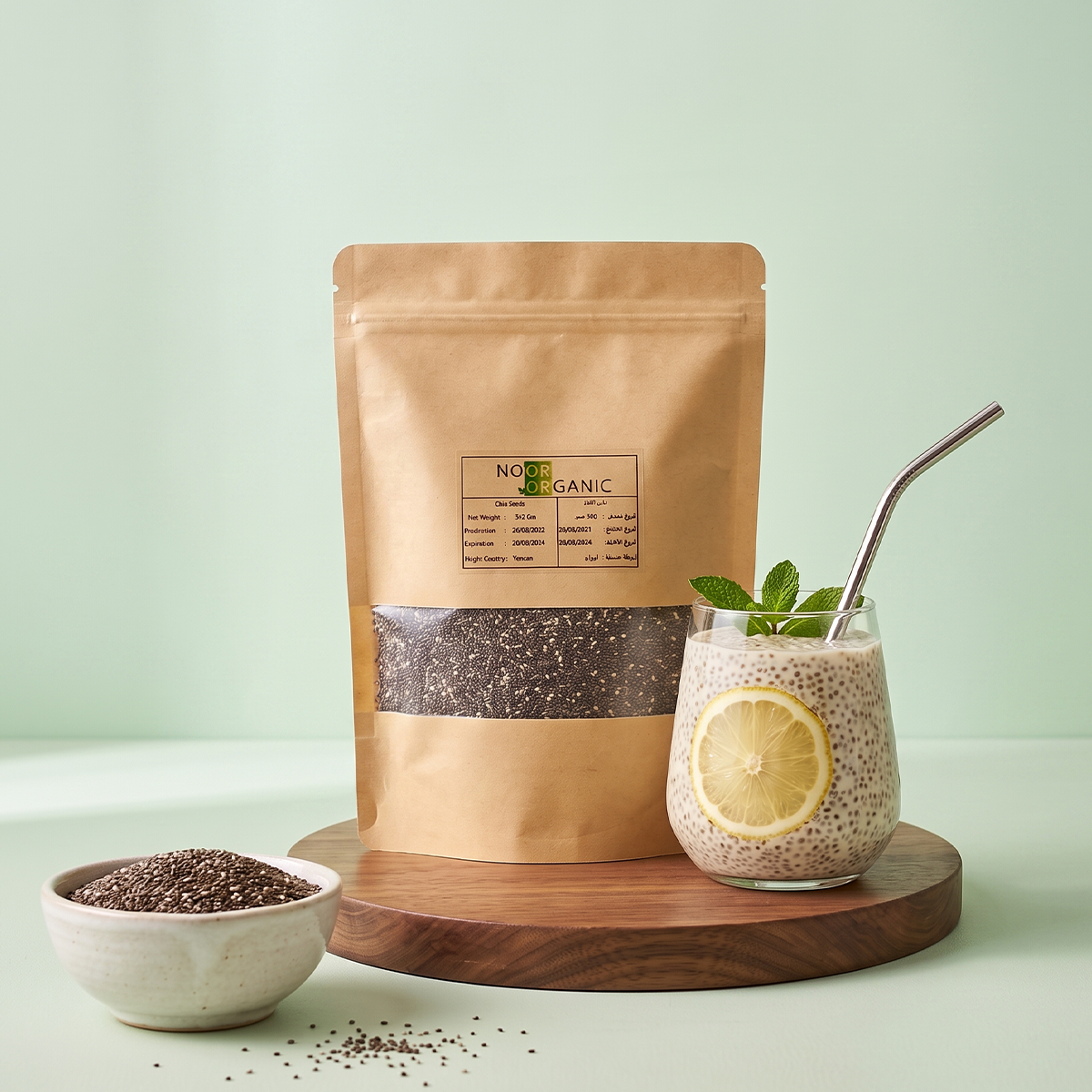 Natural chia seeds