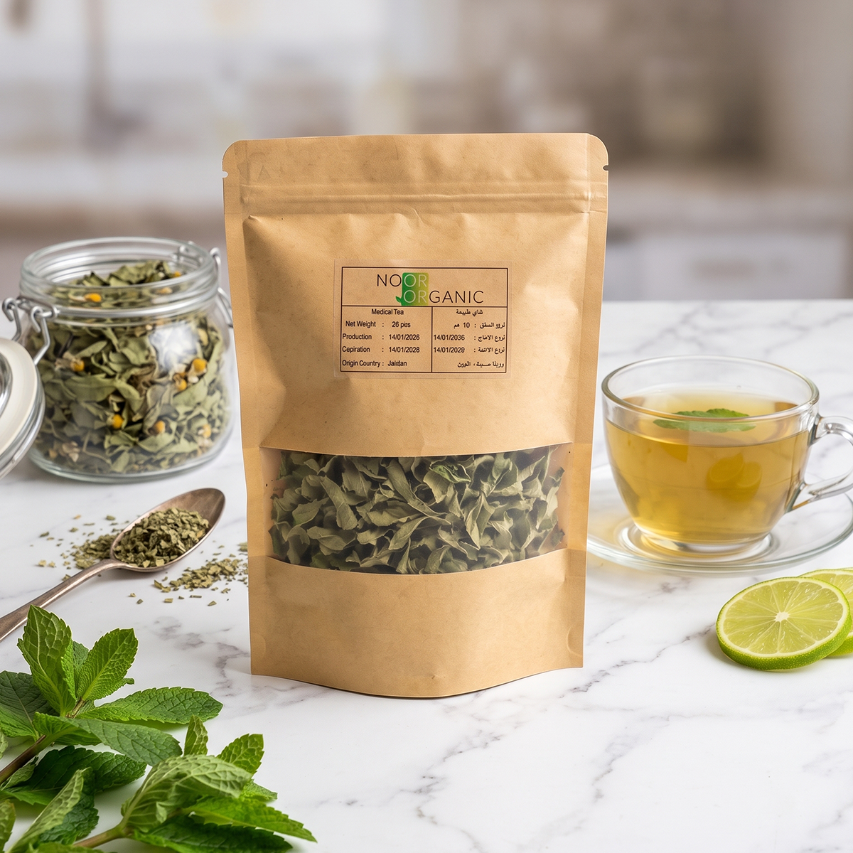 Natural lemon balm tea is excellent for stress and anxiety.