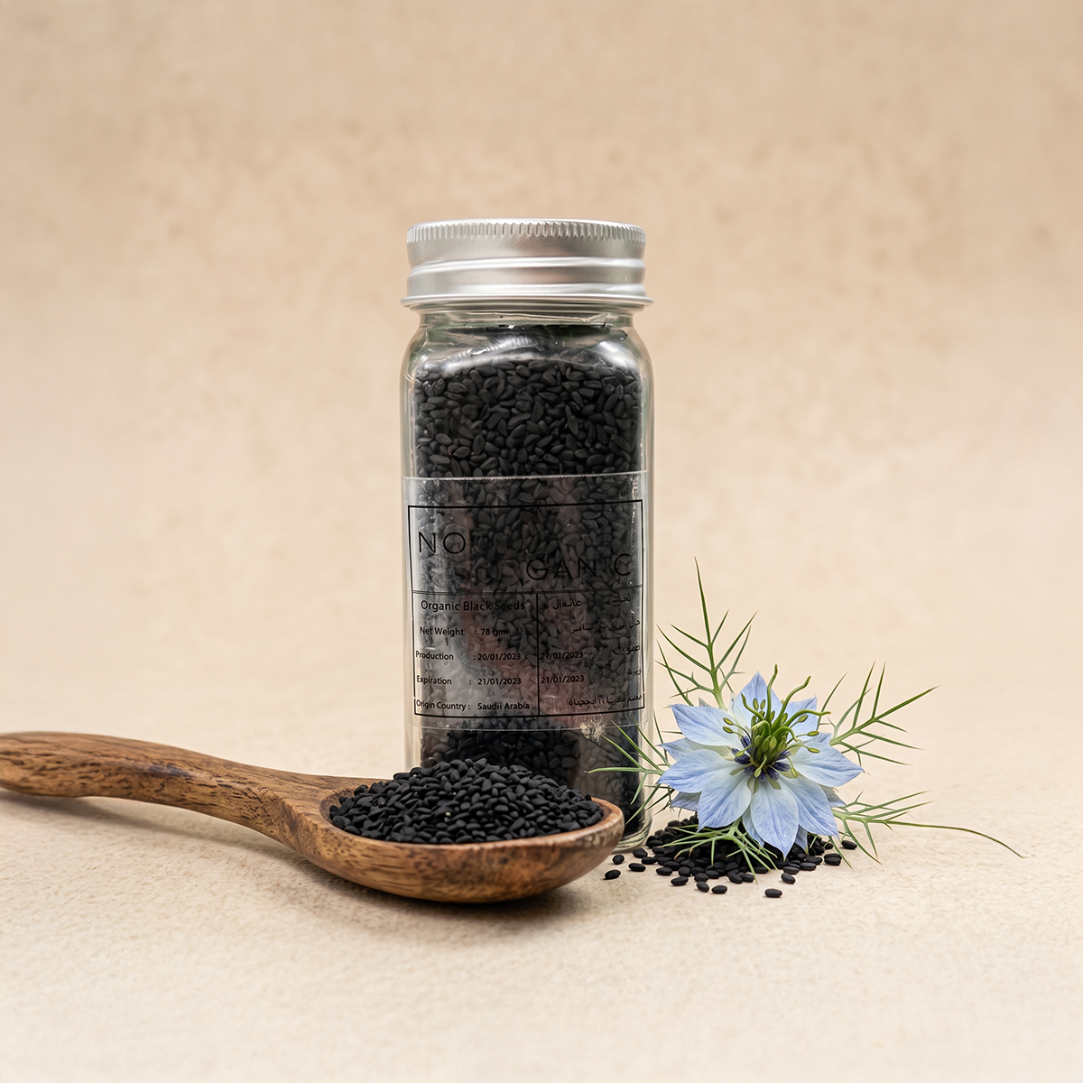Organic Black Seeds