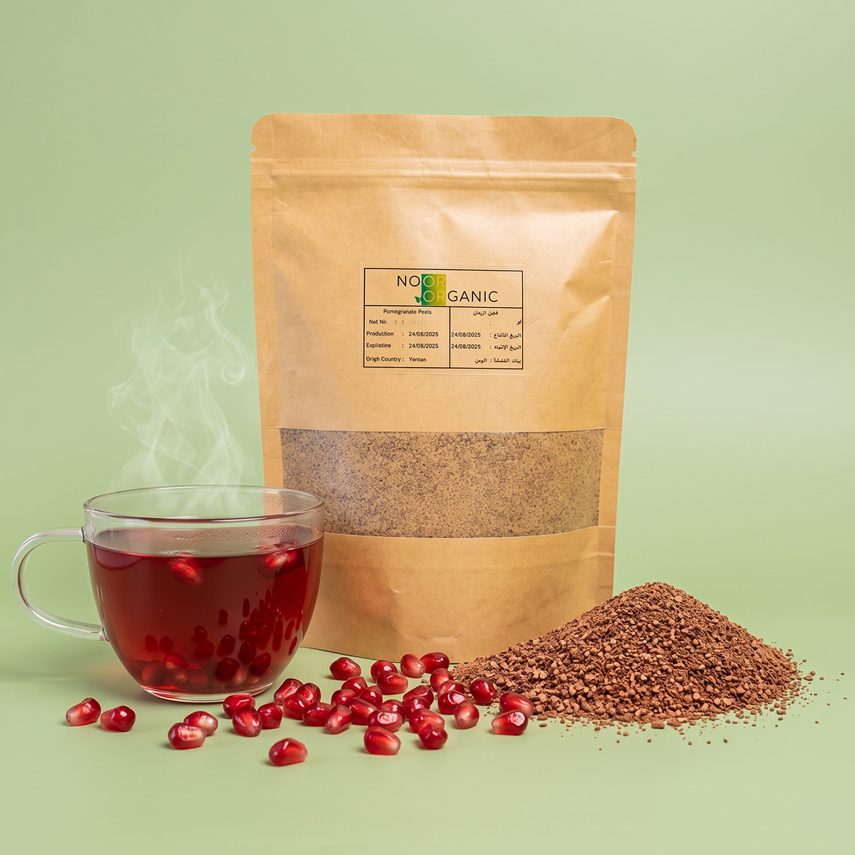 Natural pomegranate peels