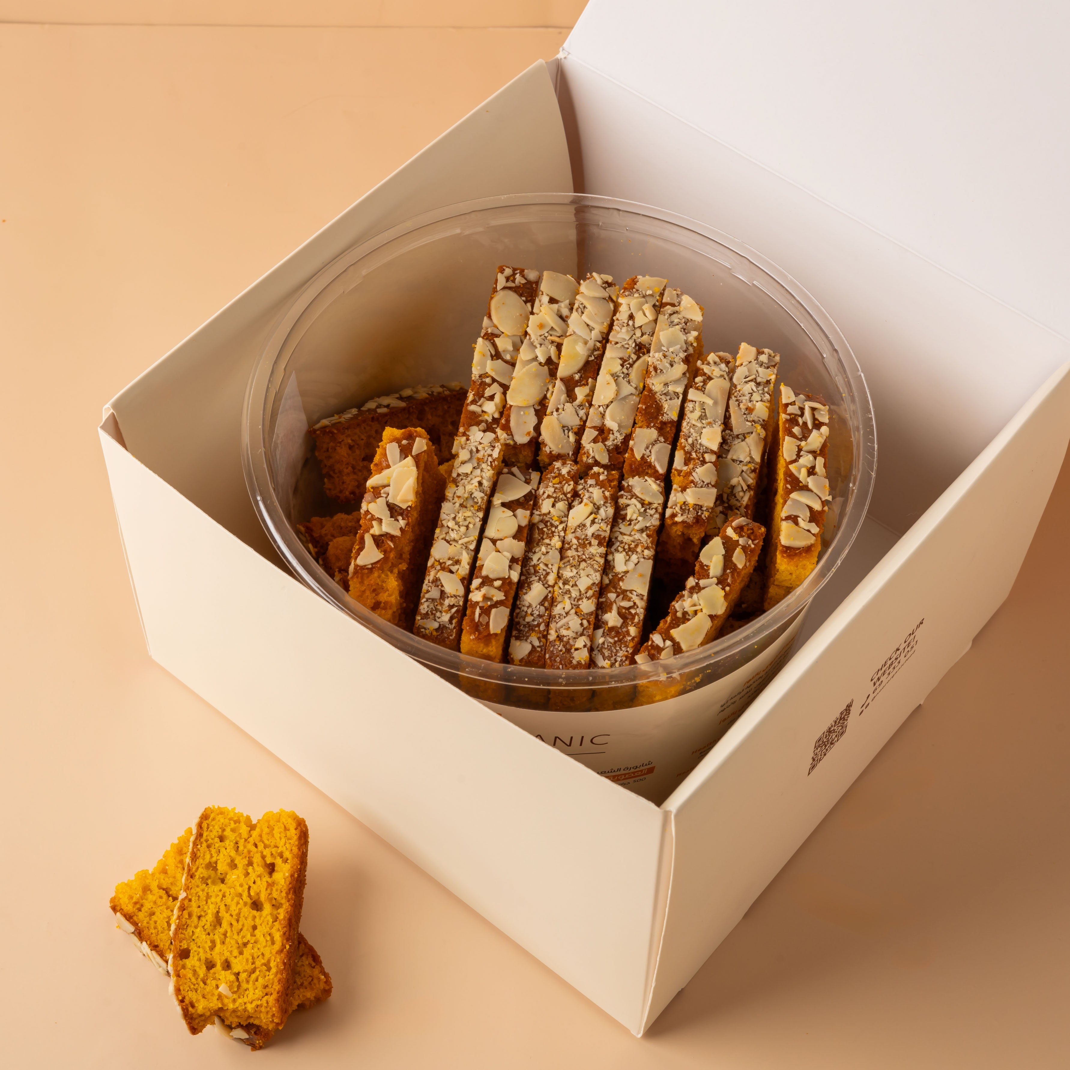 شابورة الشعير باللوز 500 غرام