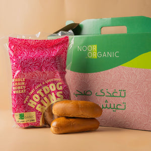 بوكس صمون البرجر وصمون الهوت بالقمح الكامل وزيت الزيوت العضوي وملح الهمالايا Nour Foods