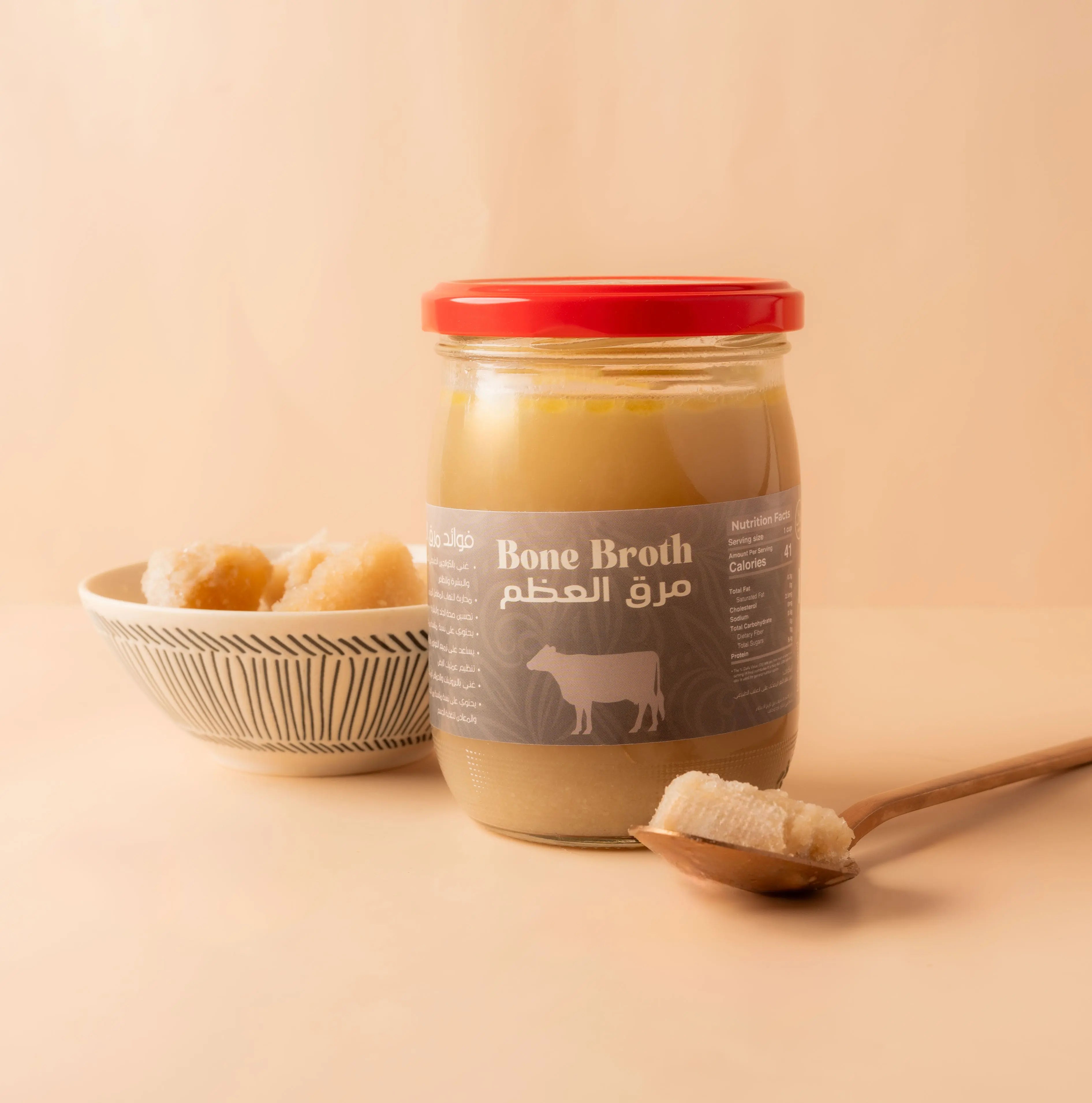 مرق عظم  من بقر عاشب خالي من الهرمونات ٥٠٠ مللى Nour Foods