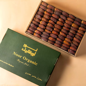 تمر مجدول عضوي جامبو ٣ ونص كيلو Nour Foods