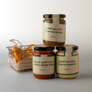 مجموعة الكاتشب والمايونيز والكايين العضوية التوفيرية