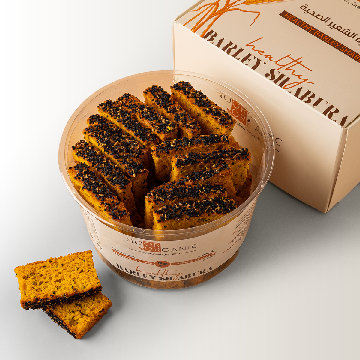 شابورة الشعير مع الحبة السوداء والينسون 500 غرام