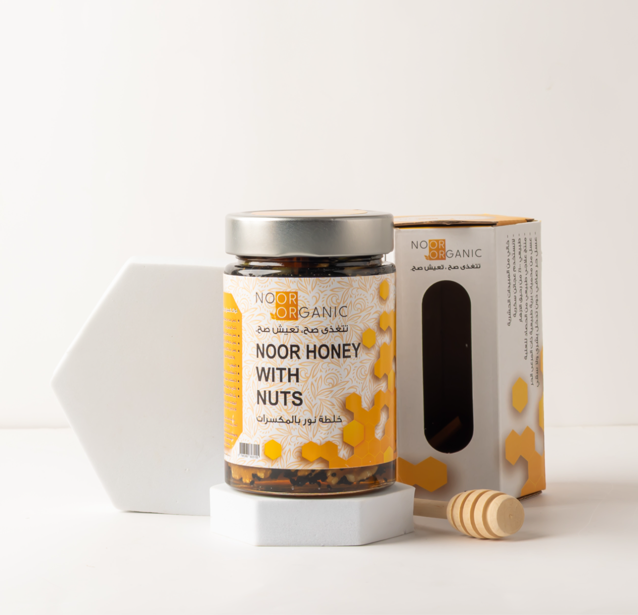 خلطة نور بالمكسرات البرازيلية 450 غرام