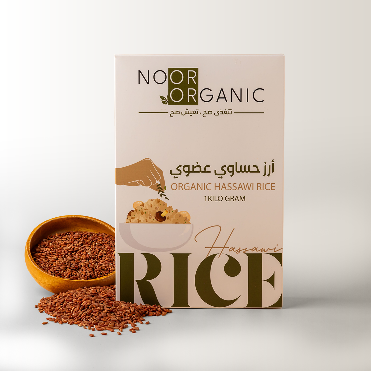 أرز حساوي غني بالألياف والمعادن خالي من الغلوتين ١ كيلو