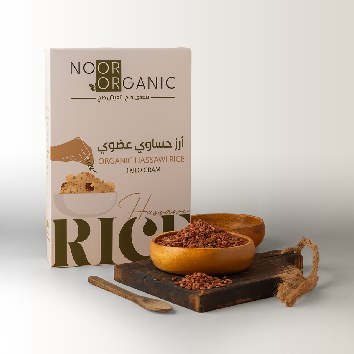 أرز حساوي غني بالألياف والمعادن خالي من الغلوتين ١ كيلو