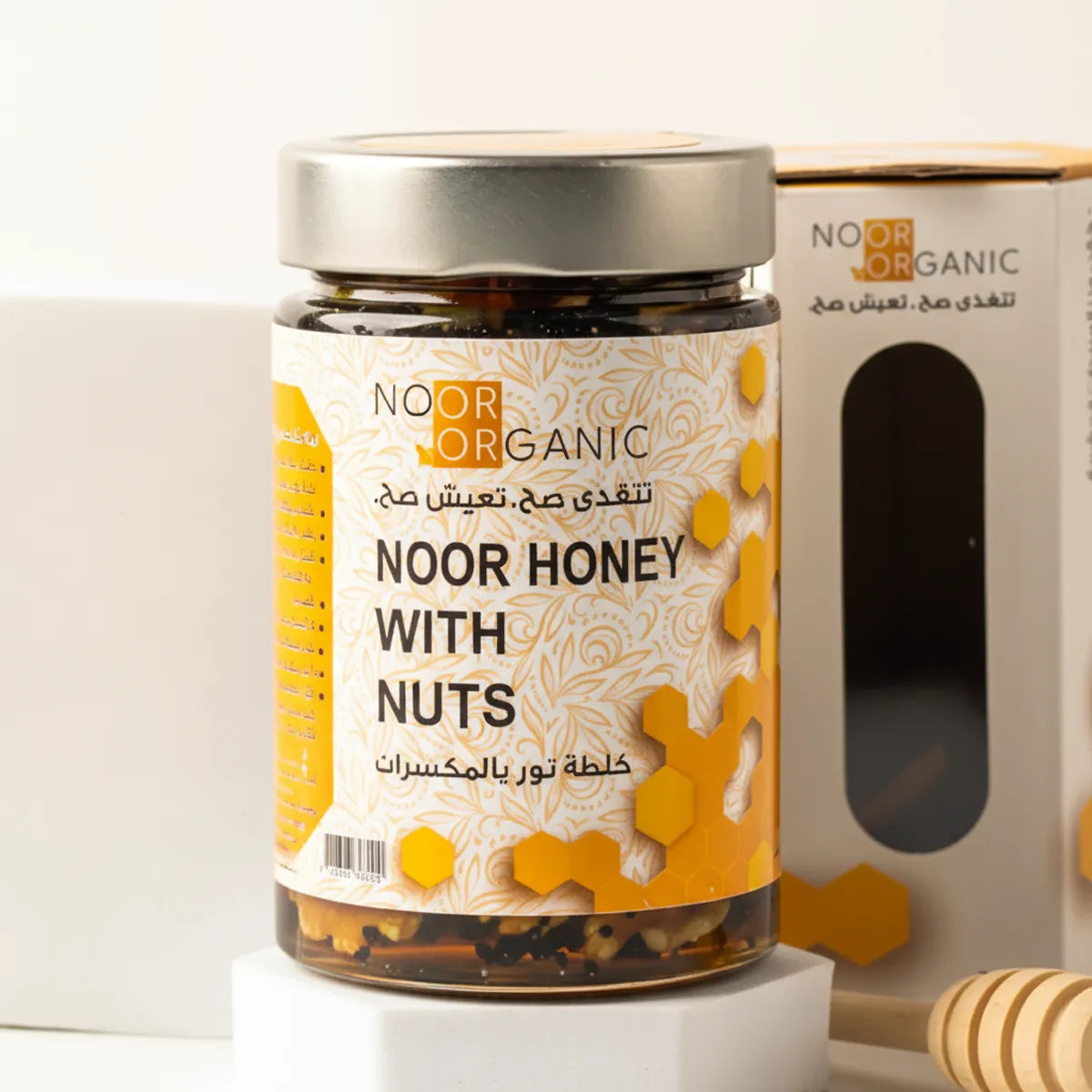 خلطة نور بالمكسرات البرازيلية 450 غرام