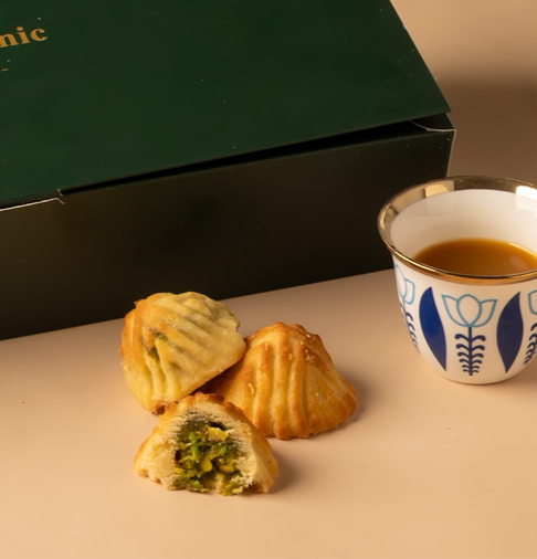 معمول فستق بالدهن العدان خالي من السكر ٧٥٠ غرام