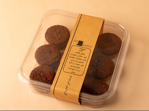 بوكس المكس ( ٤ قطع من بيتزا الساوردو + ٤ قطع من فطيرة الساوردو بالزعتر + بوكس الكب كيك  بالتمر المجدول العضوي )