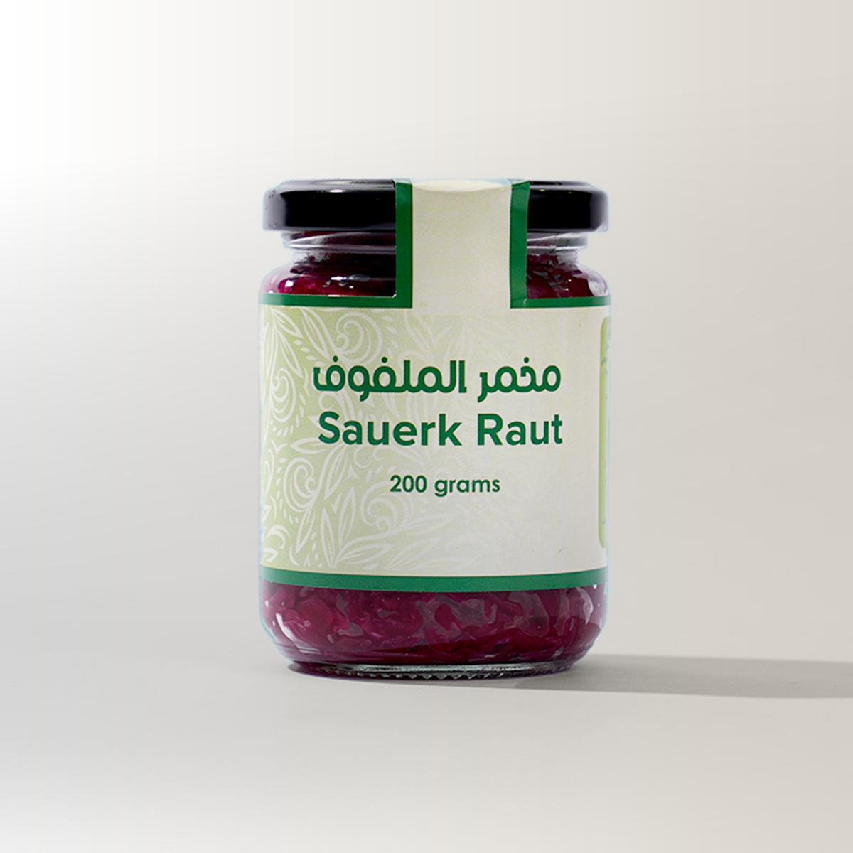 مخمر ملفوف احمر 200 غرام مصدر طبيعي للبكتيريا النافعة