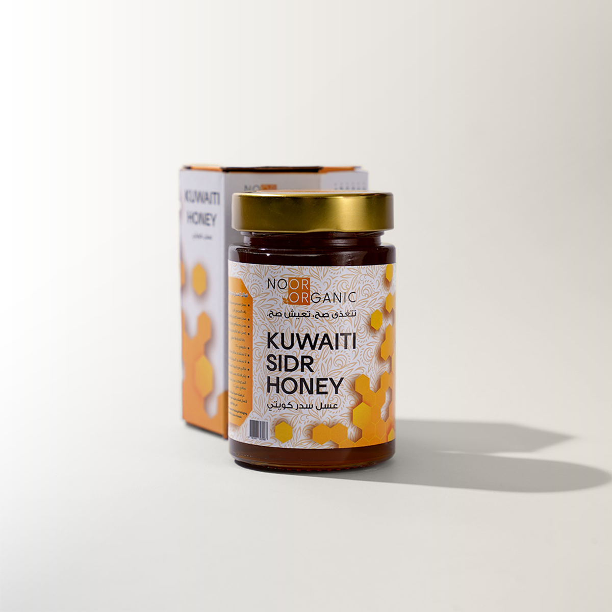 عسل السدر الكويتي  مرعي حر 500 غرام