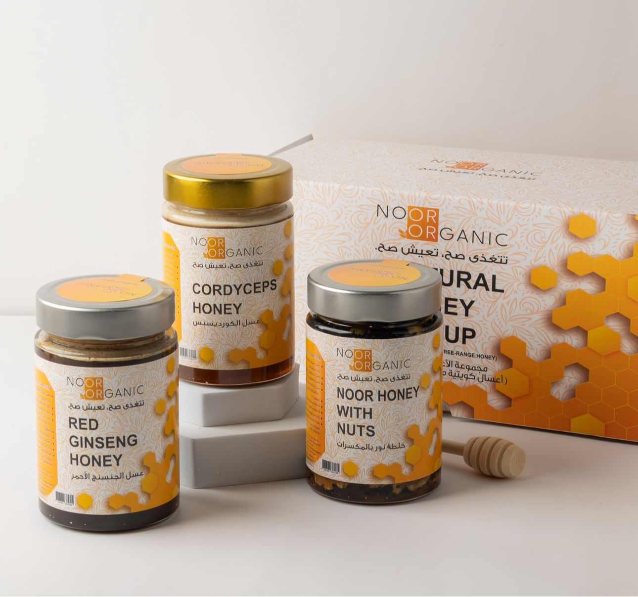 مجموعة عسل الكورديسيبس + عسل الجنسنج الأحمر + خلطة نور بالمكسرات البرازيلية