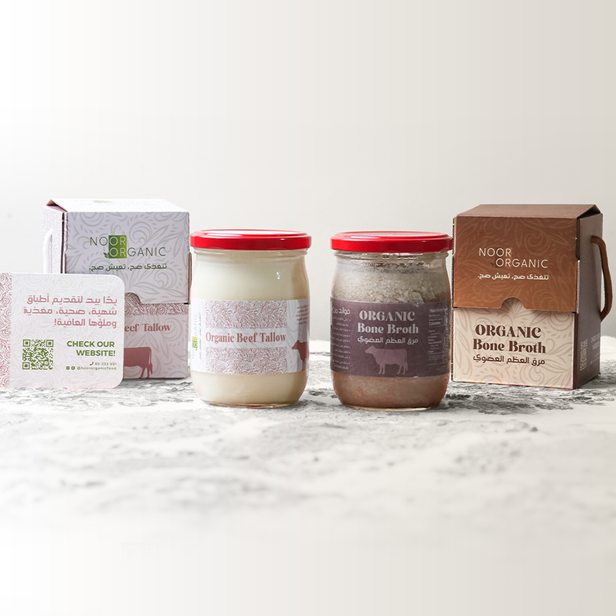 بوكس الكولاجين مرق العظم مع شحم البقر الطبيعي