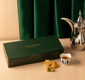 معمول فستق بالدهن العدان خالي من السكر ٧٥٠ غرام