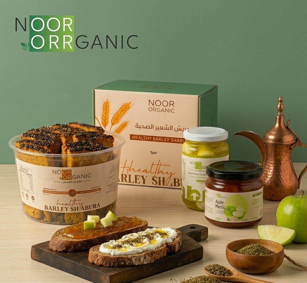 ريوق العيد كمية محدودة