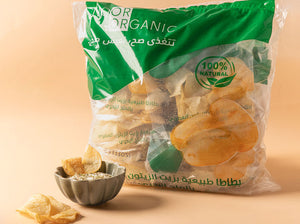 بطاطا طبيعية بزيت الزيتون العضوي بالملح البحري  بأكياس صديقة للبيئة قابلة للتحلل Nour Foods