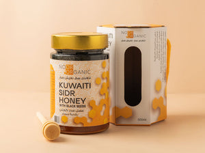 عسل السدر مع حبة البركة كويتي علاجي 500 غرام